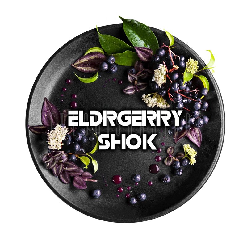 Blackburn - Eldrgerry Shok - 25g