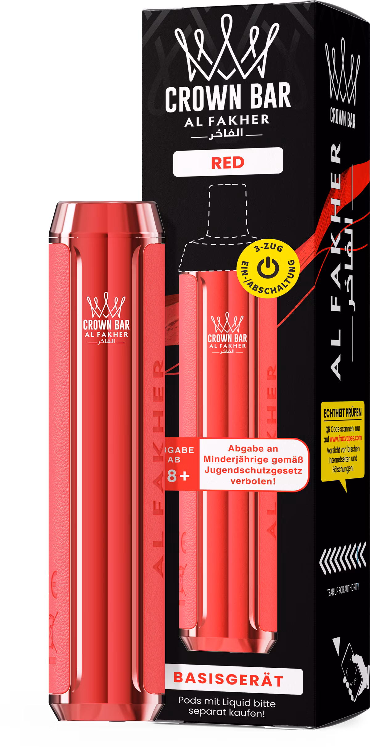 Al Fakher - Akkuträger - Red Al Fakher - Akkuträger - Red