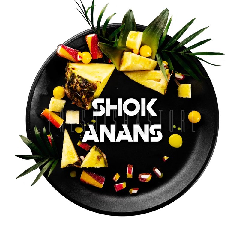 Blackburn - Shok Anans - 25g