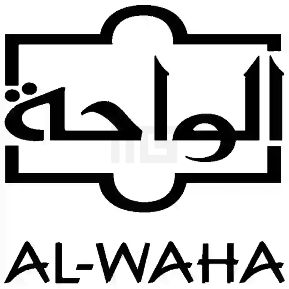 Al Waha Tobacco