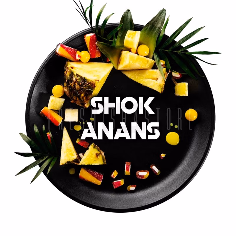 blackburn-shok-anans-25g Blackburn - Shok Anans - 25g