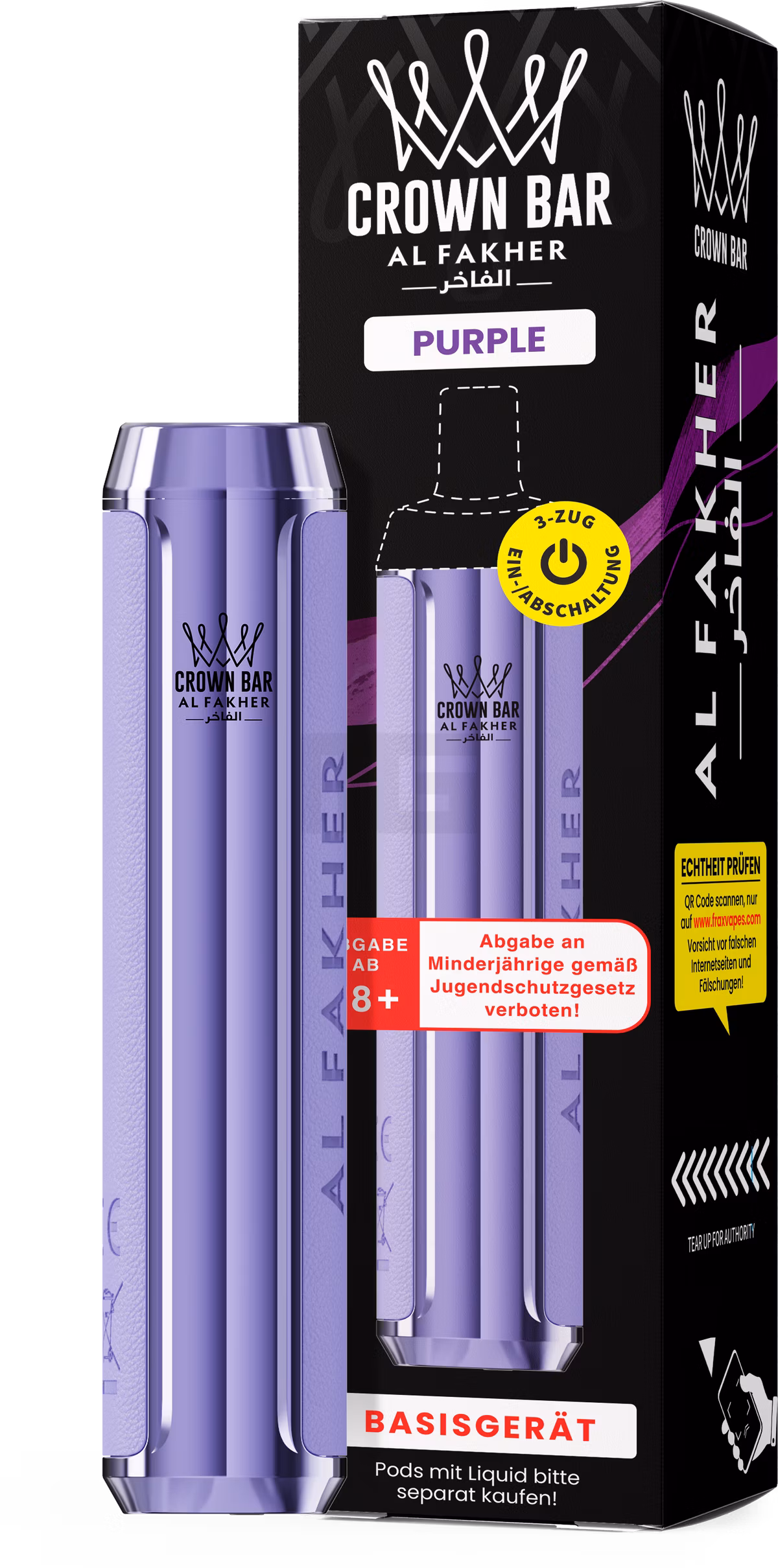 Al Fakher - Akkuträger - Purple Al Fakher - Akkuträger - Purple