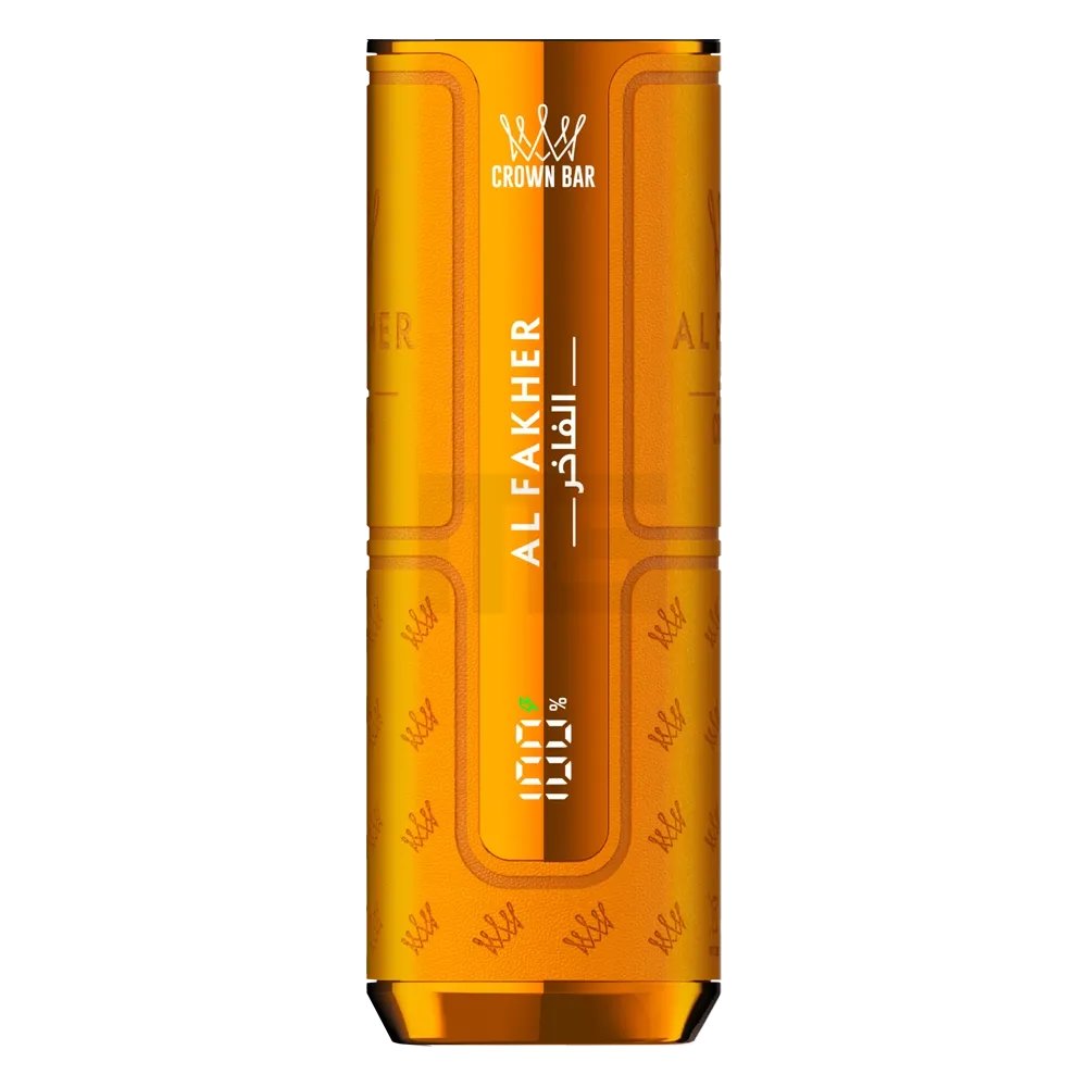 Al Fakher - Hypermax 50K - Basisgerät - Orange Al Fakher - Hypermax 50K - Basisgerät - Orange