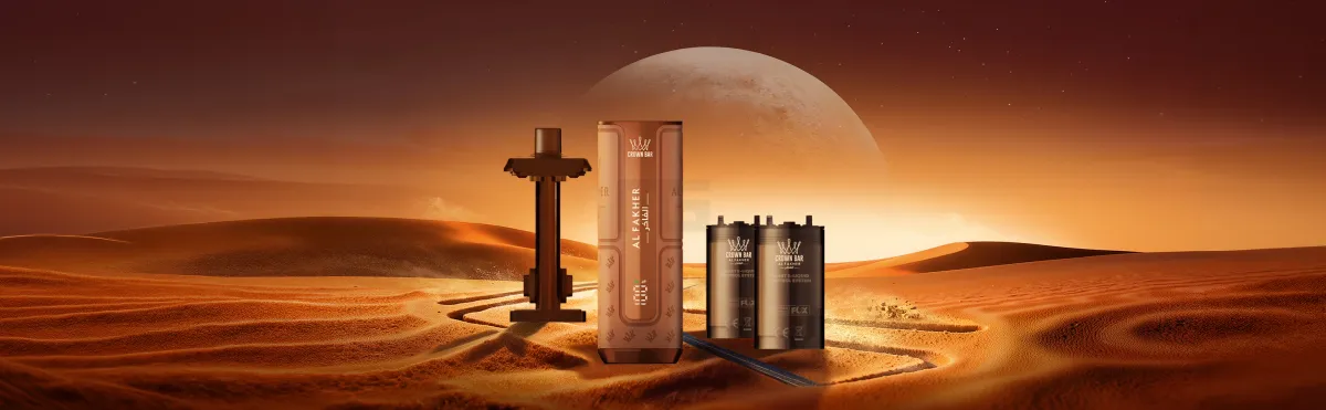 Al Fakher Hypermax Prime 50K | Produktvorstellung
