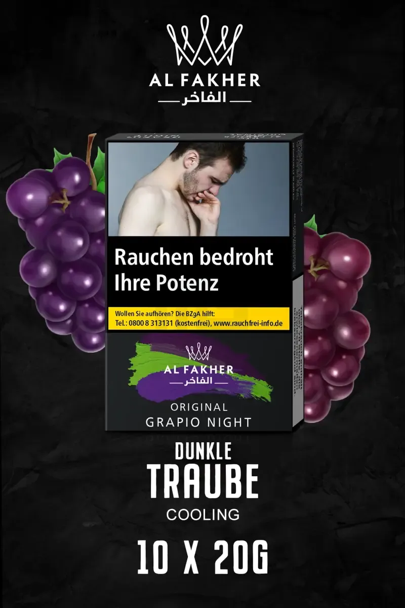 al-fakher-tabak-grapio-night-10x25g-shwd23725 Al Fakher Tobacco - Grapio Night - 25g