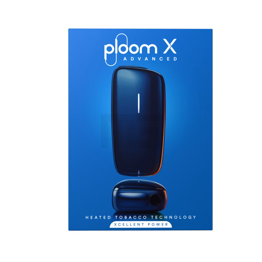 Ploom x Advanced - Kit - Navy Blue Ploom x Advanced - Kit - Navy Blue