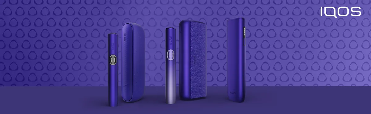IQOS ILUMA neue Farbe | Electric Purple