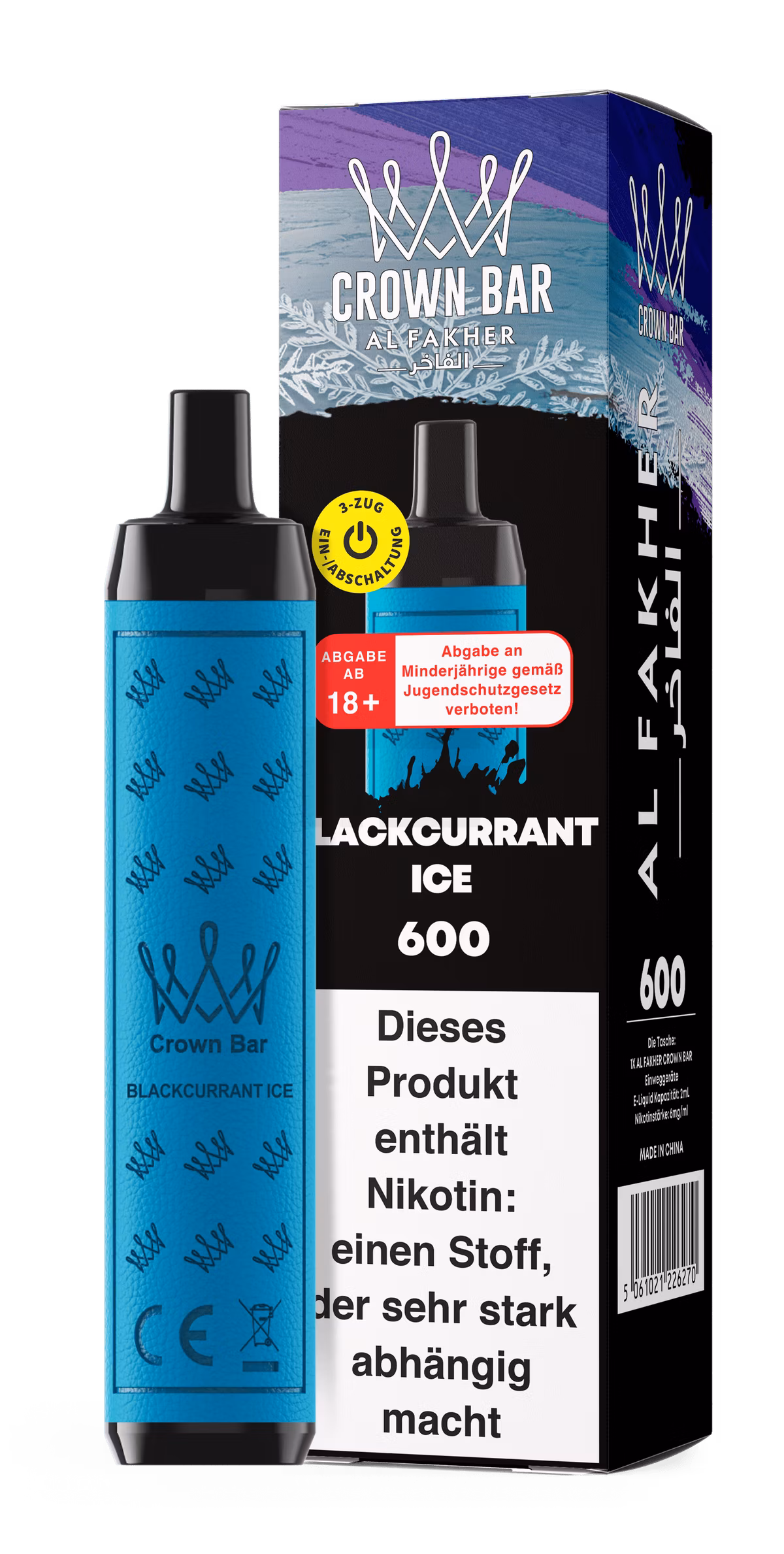 Al Fakher - Crown Bar - Einweg E-Zigarette - 2ml - 20mg - CP - Blackcurrant Ice
