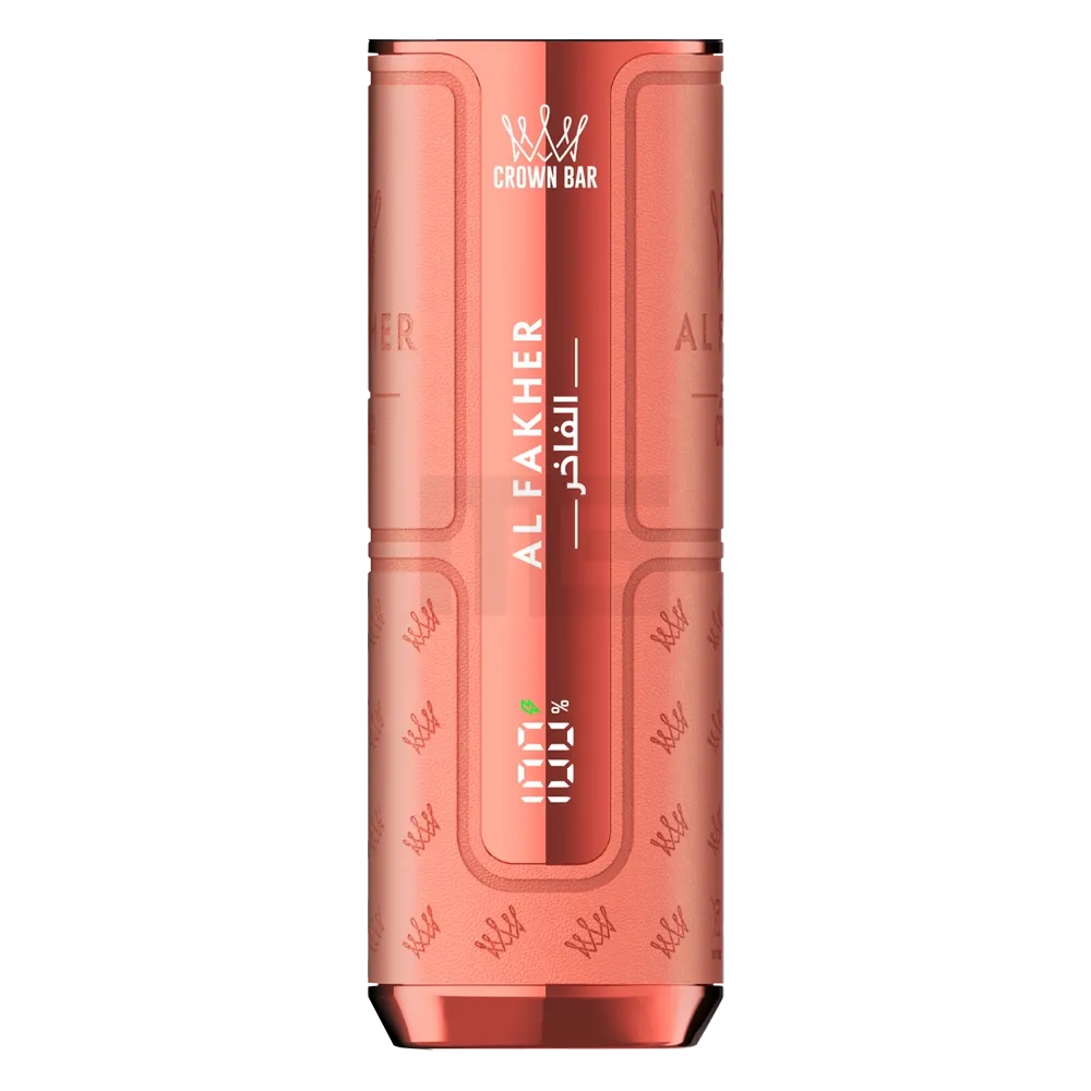 Al Fakher - Hypermax 50K - Basisgerät - Peach Al Fakher - Hypermax 50K - Basisgerät - Peach