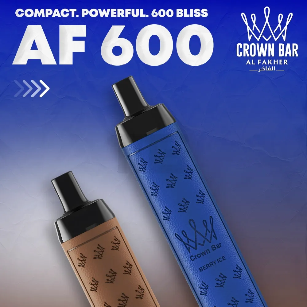 Al Fakher - Crown Bar - Einweg E-Zigarette - 2ml - 20mg - CP - Cherry Fiesta Al Fakher - Crown Bar - Einweg E-Zigarette - 2ml - 20mg - CP - Cherry Fiesta