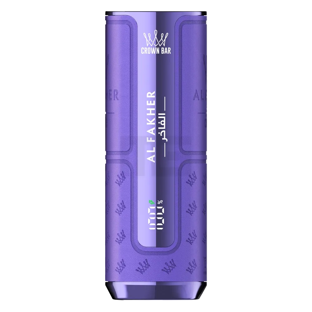 Al Fakher - Hypermax 50K - Basisgerät - Purple